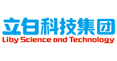 理事單位-廣州立白企業(yè)集團有限公司